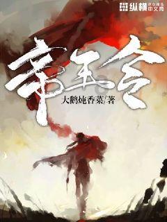 戴银饰有什么好处？游戏画面