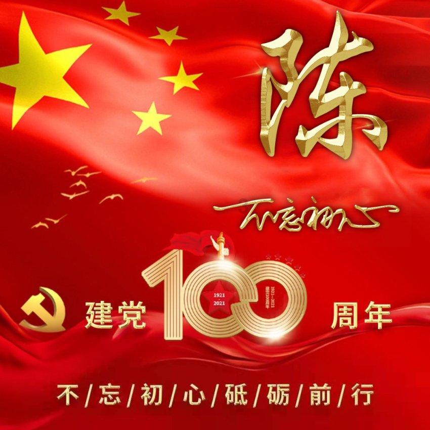 戴银饰有什么好处？游戏画面