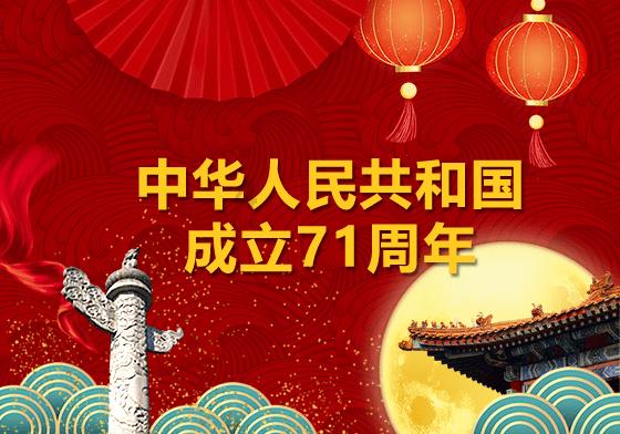 暴走方块