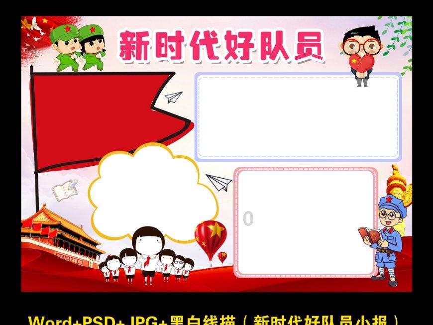 恒丰银行杭州分行:以高质量发展内驱力塑造服务实体新优势